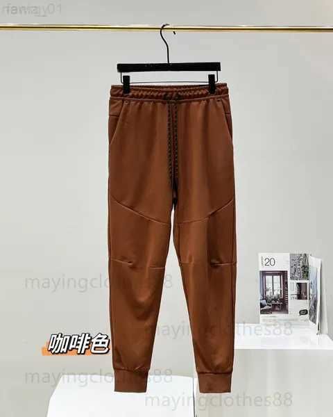 41 Pant Only