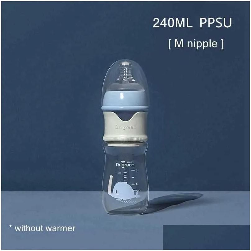 Mavi ppsu-240ml