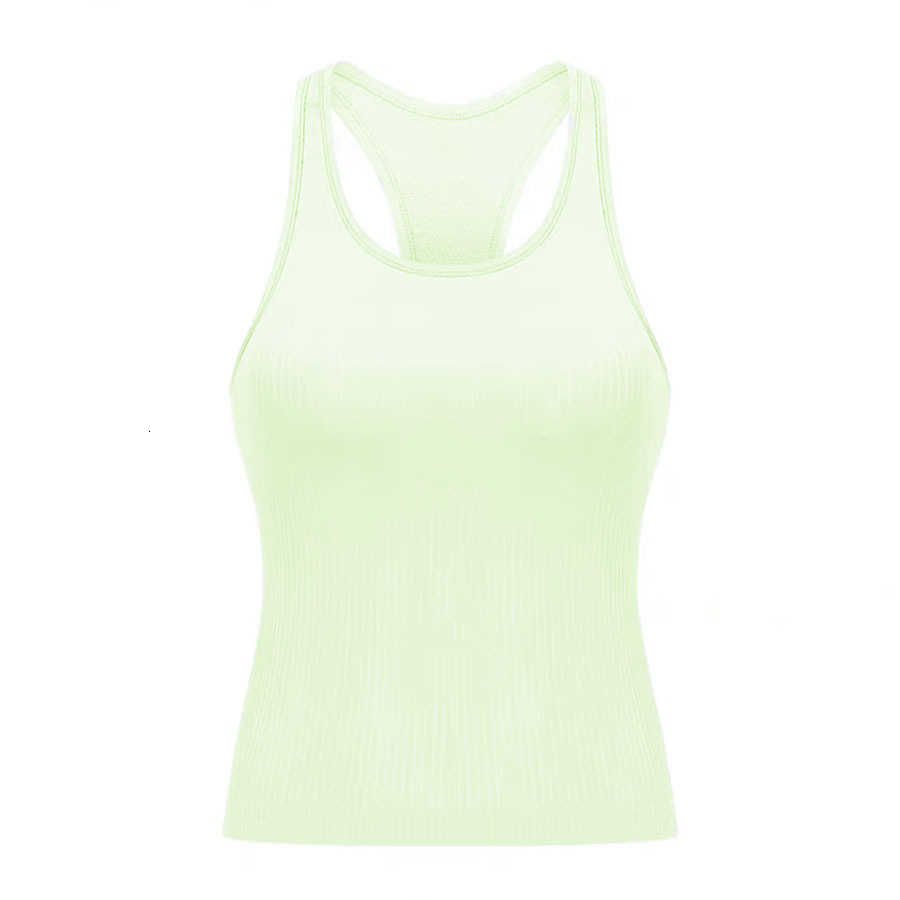 Ebb Long Tank Top Cheese Yellow