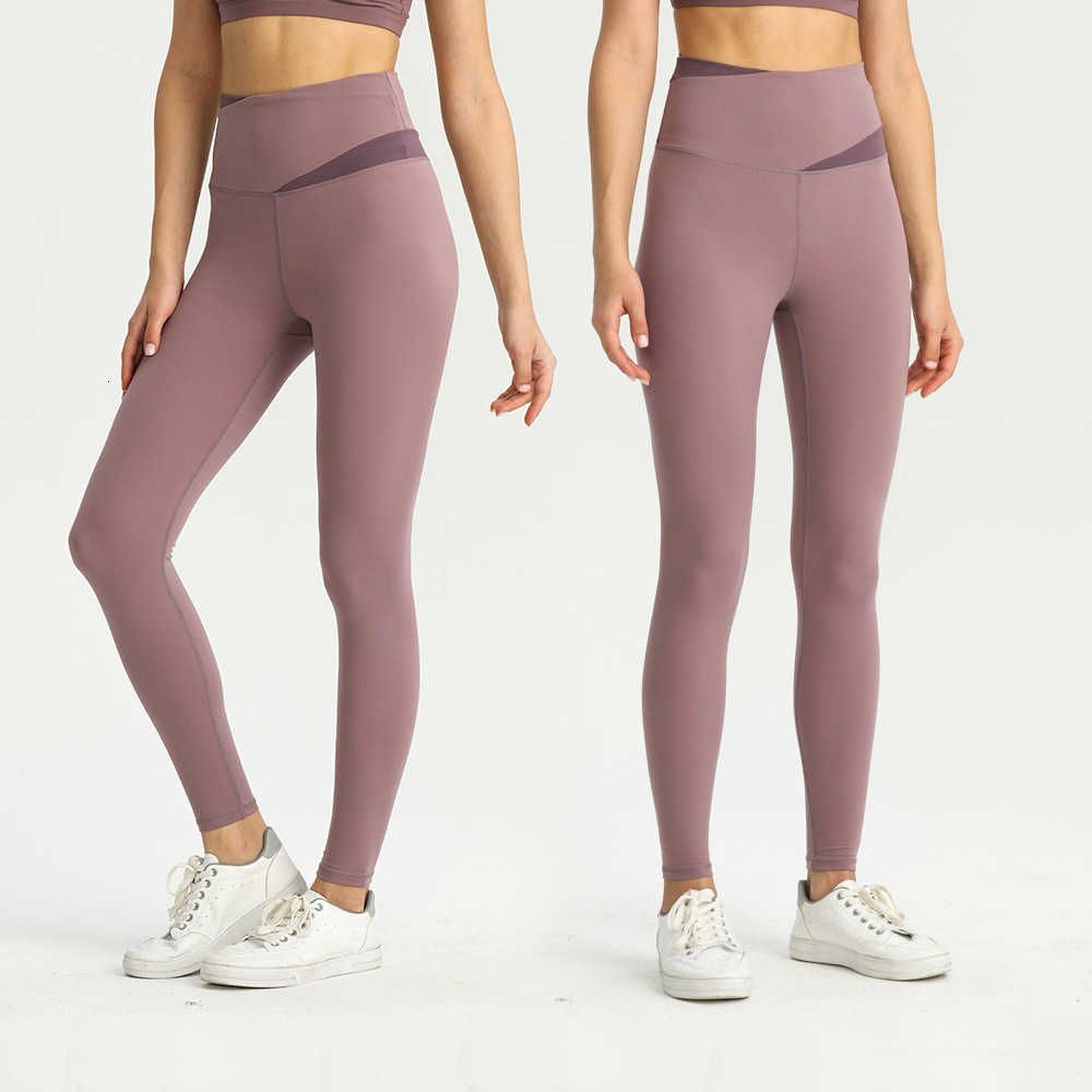 Color Blocking Pants Light Purple