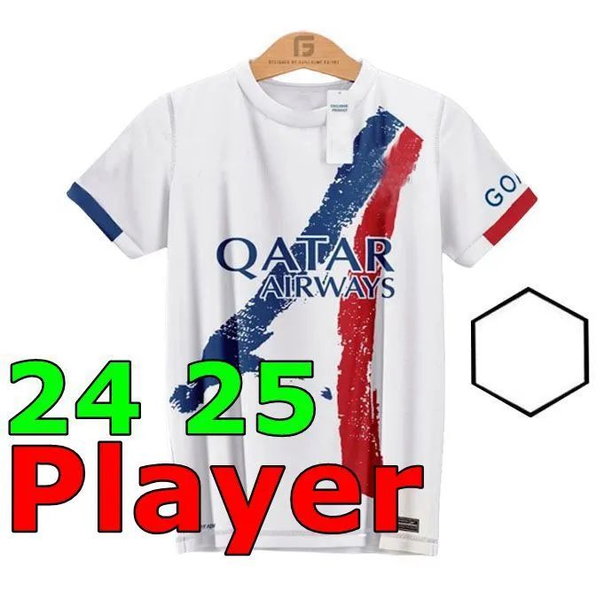 24 25 away player+Ligue 1 patch