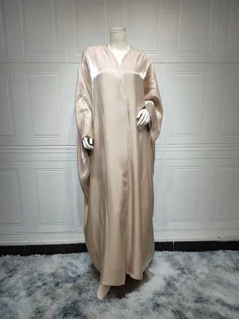 Taille Beige Open Abaya-one