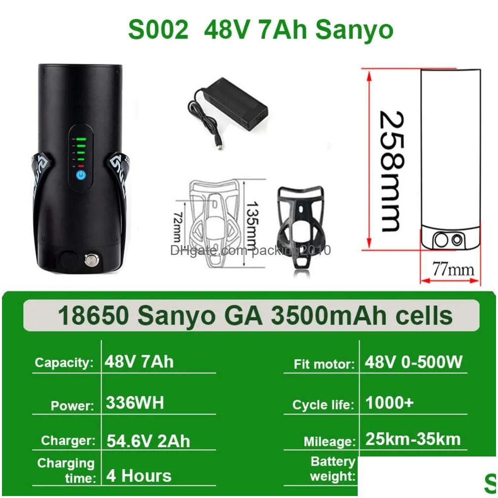 S002 48V7AH SANYO