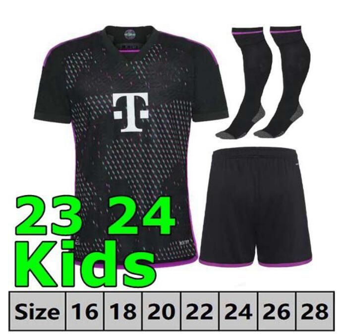 23/24 kids away+socks