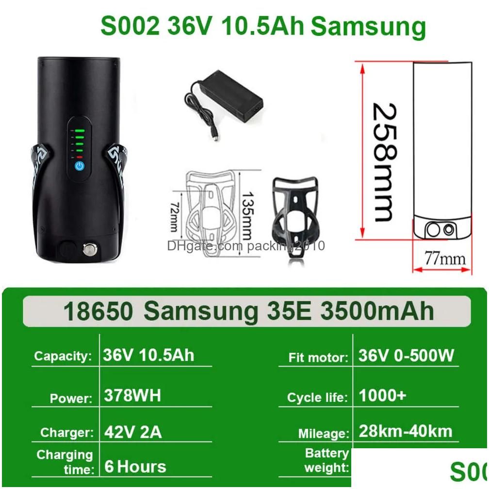 36V10.5AH Samsung13