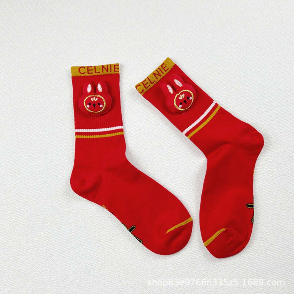 Big Red Rabbit Doll Socks