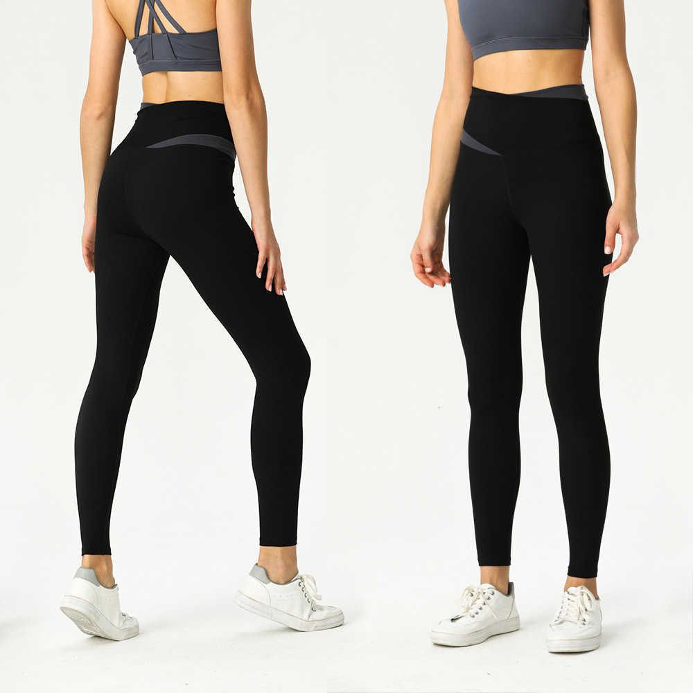 Color Matching Pants (black)