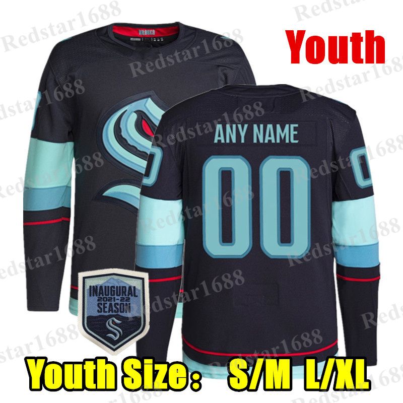 Navy Blue Youth+Inaugural Patch