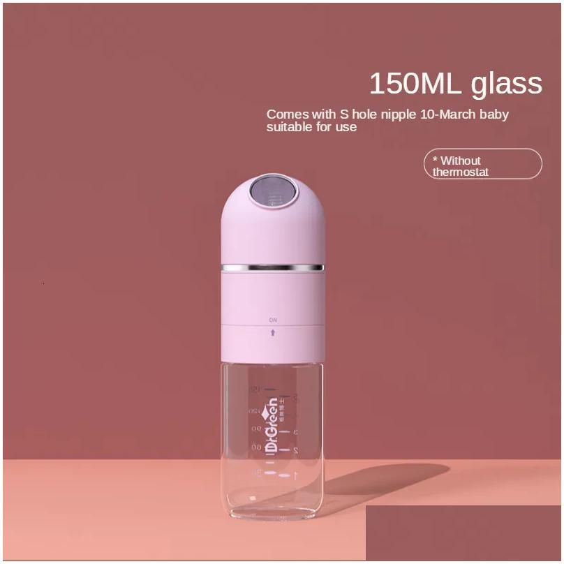 150 ml de vidro rosa