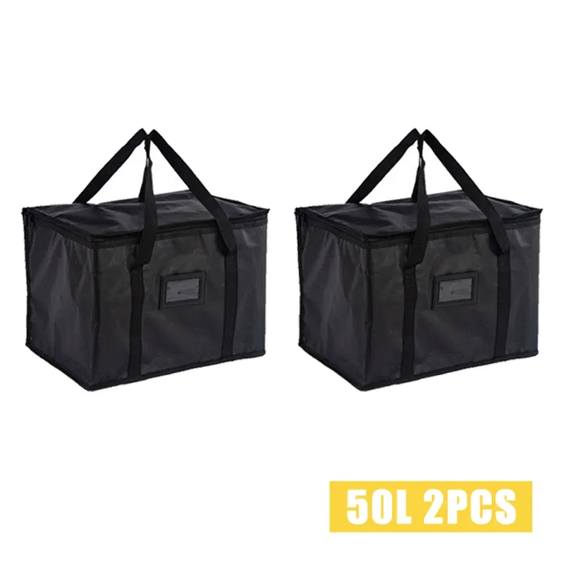 50L-2PCS