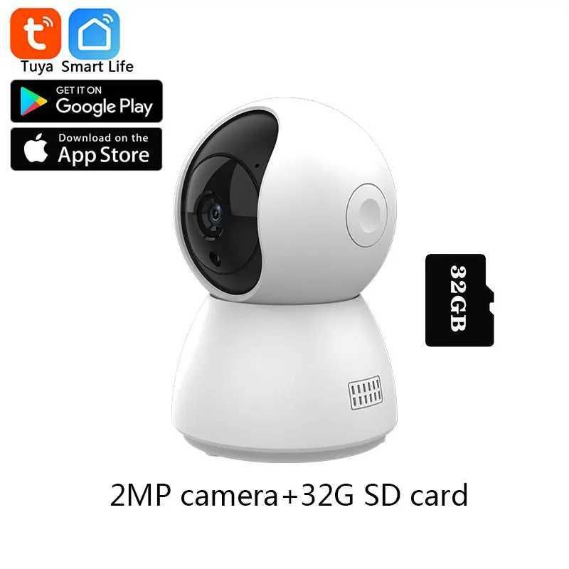 2MP с плагином Card-EU 32 ГБ