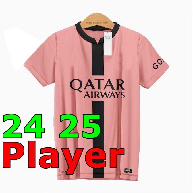 24 25 Third Aldult Player