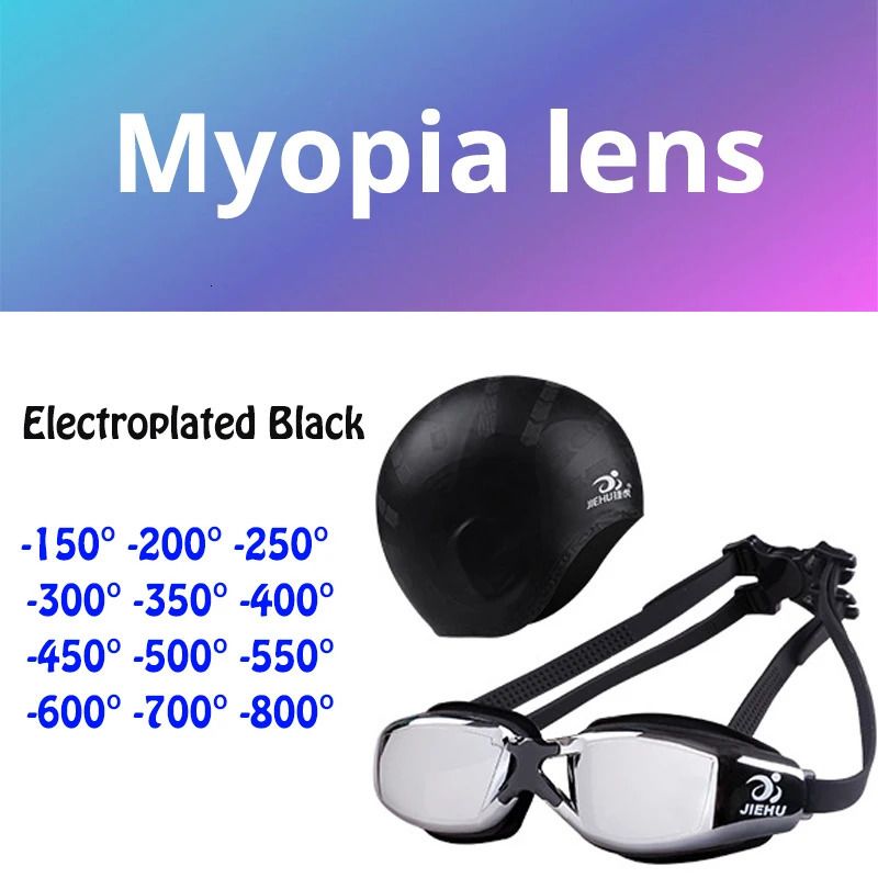 Black Myopia-7