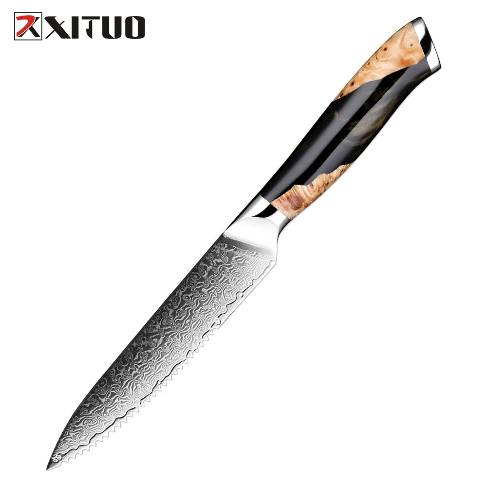 1PC Steak Knife