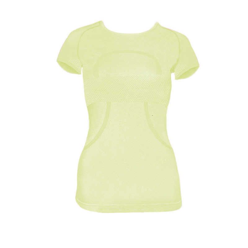 C099 Mustard Yellow Short Sleeve