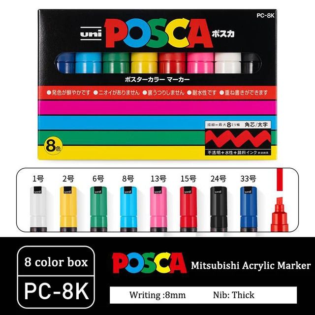 PC-8K 8 couleurs