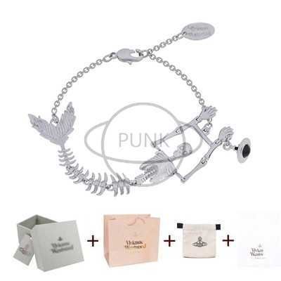 Silber Meerjungfrau Skelettarmband+Set