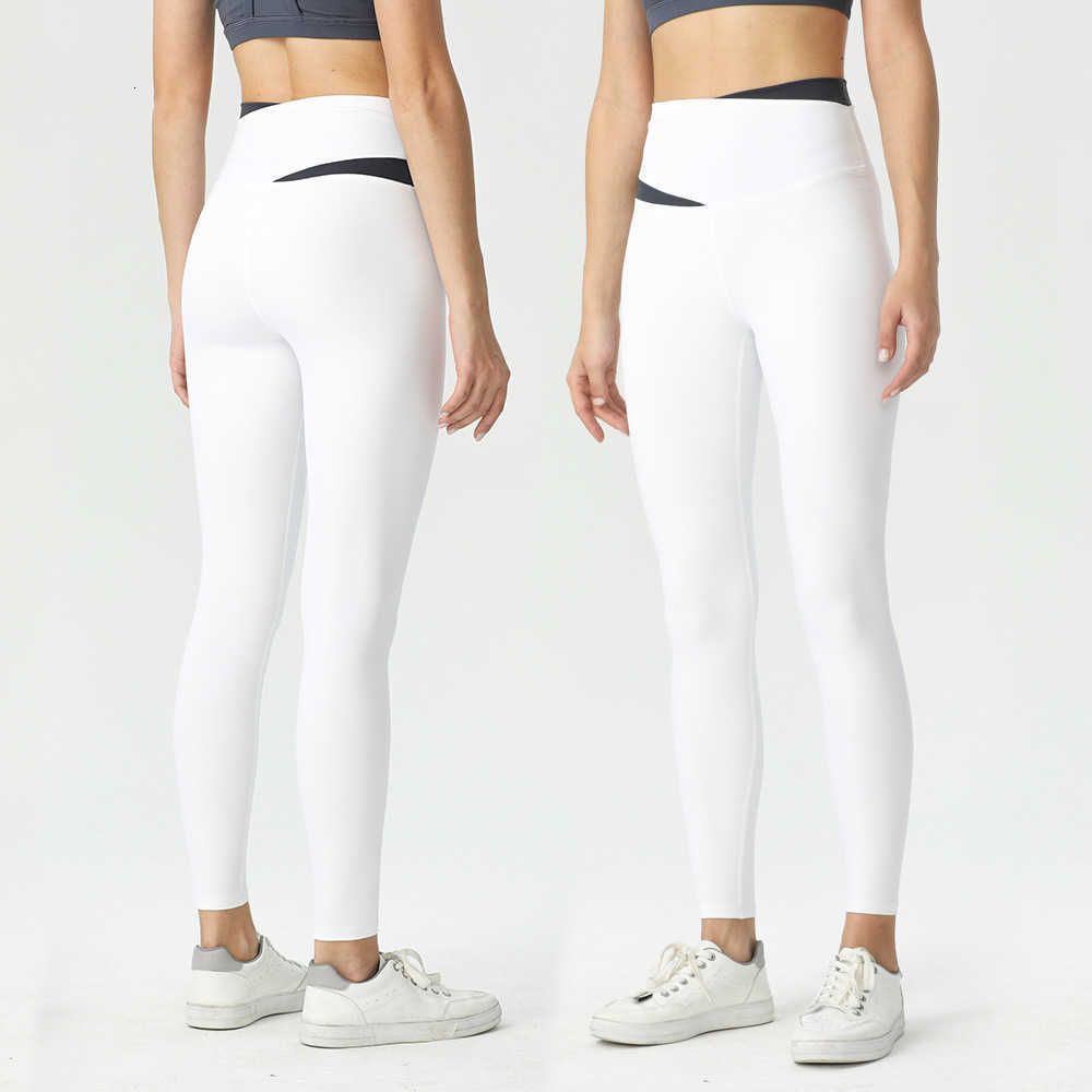 Color Matching Pants (white)
