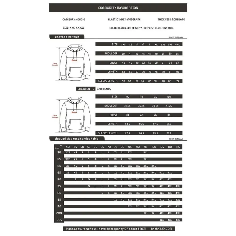 Китай 2xl