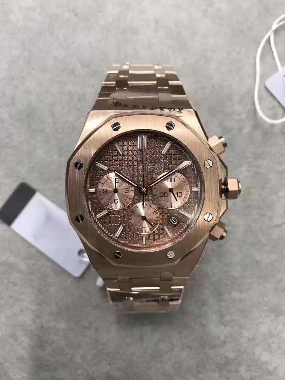 Rose Gold Case Brown Dial