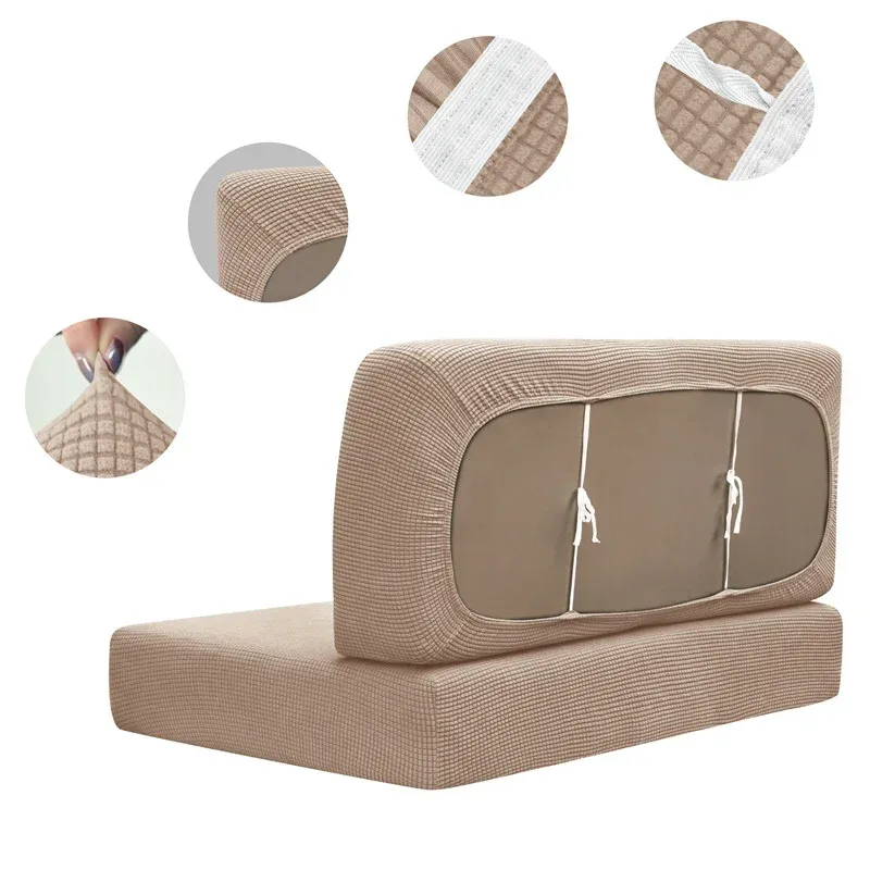 1 SET KHAKI SOFA COVER