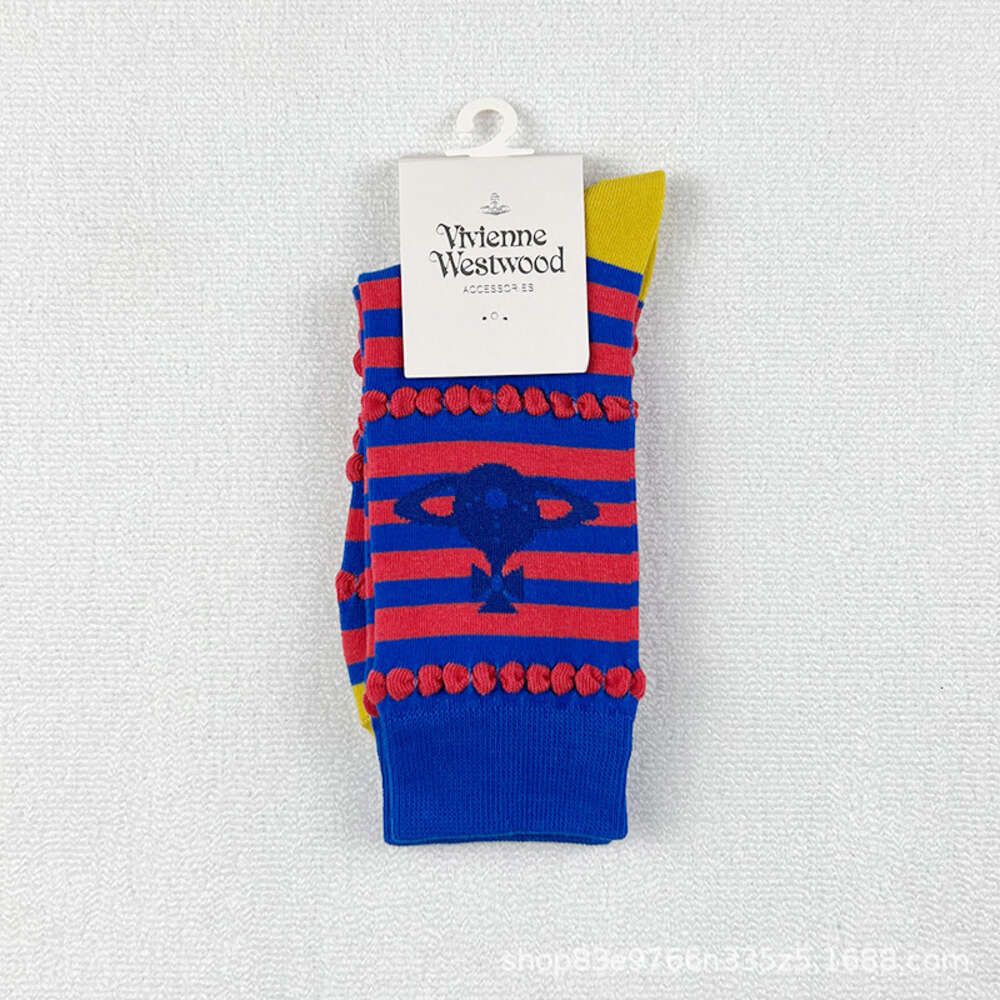 Deep Blue And Red Striped Bubble Socks