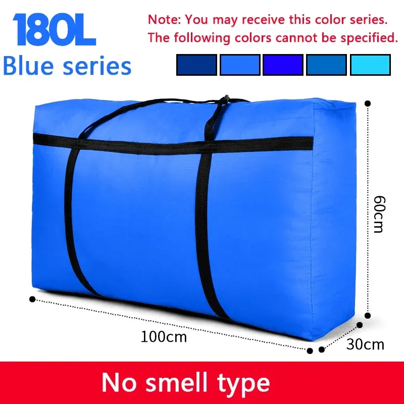 Blue series 180L