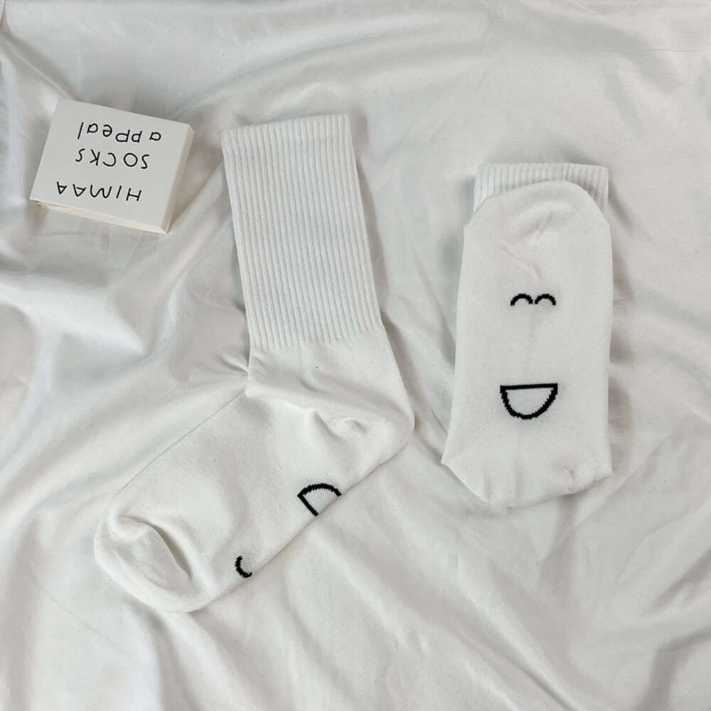 White Soled Smiling Expression Socks