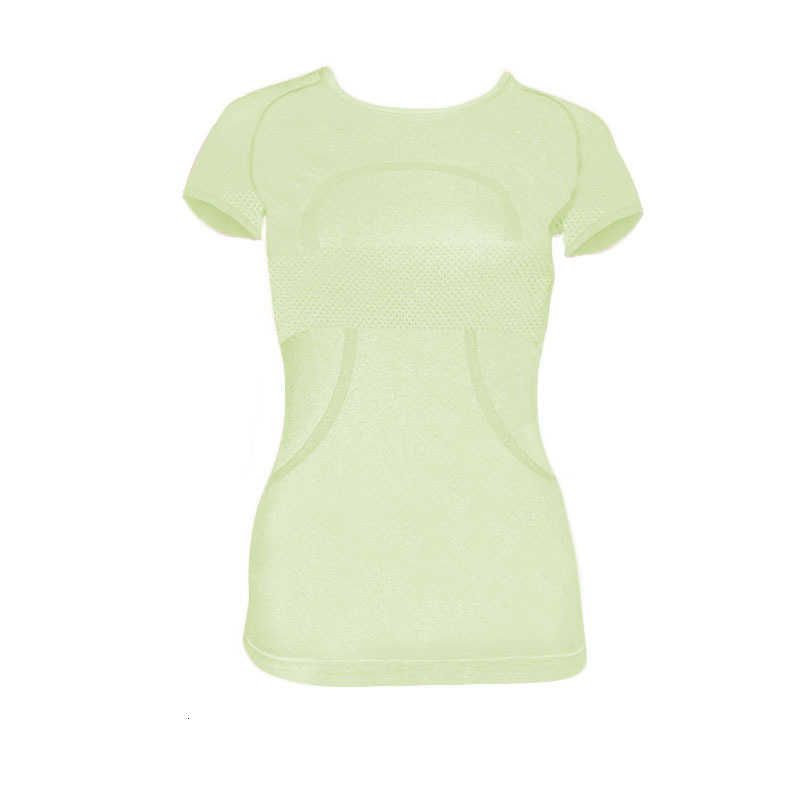 C099 Bean Green Short Sleeve