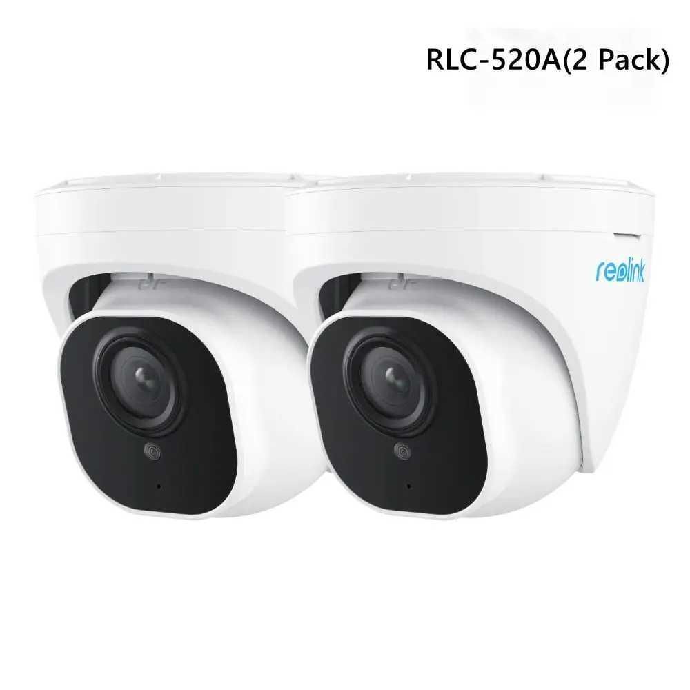 RLC-520A (2 pack) -4 mm