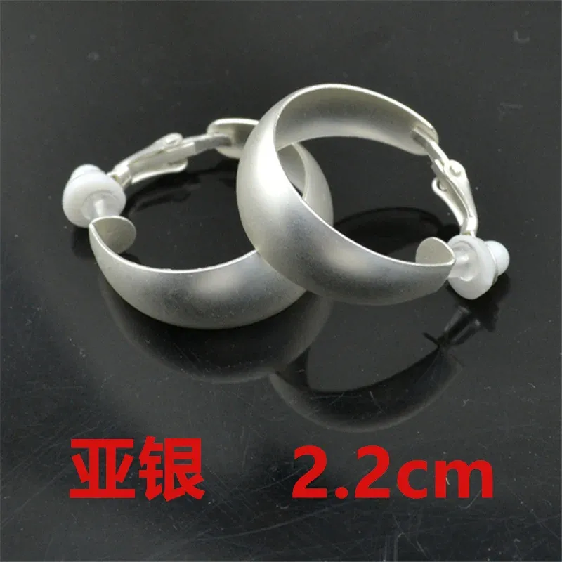 silvery clip 2.2cm