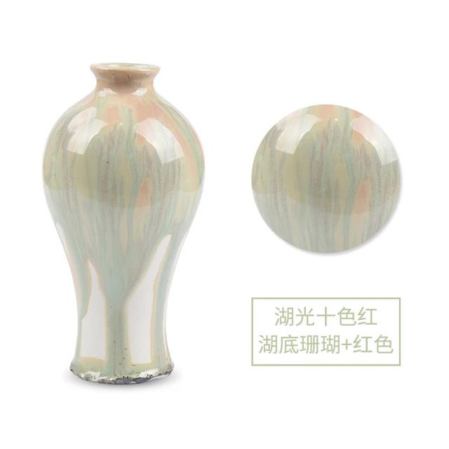 300 ml Huguangshise