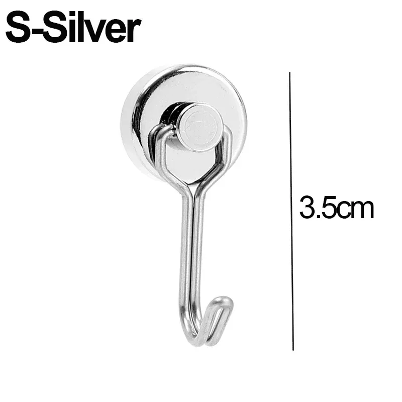 1pc S-Silver