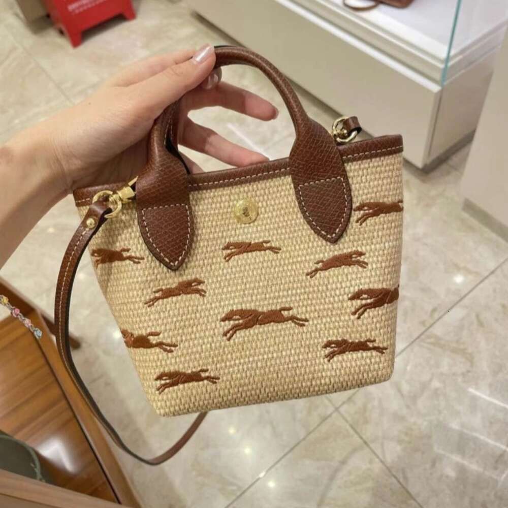 Straw Woven Brown+shoulder Strap