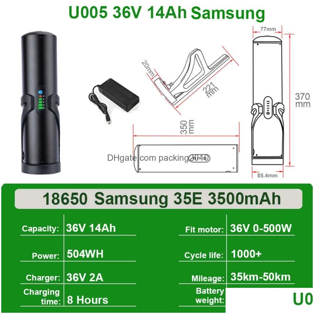 U005 36V14AH Samsung