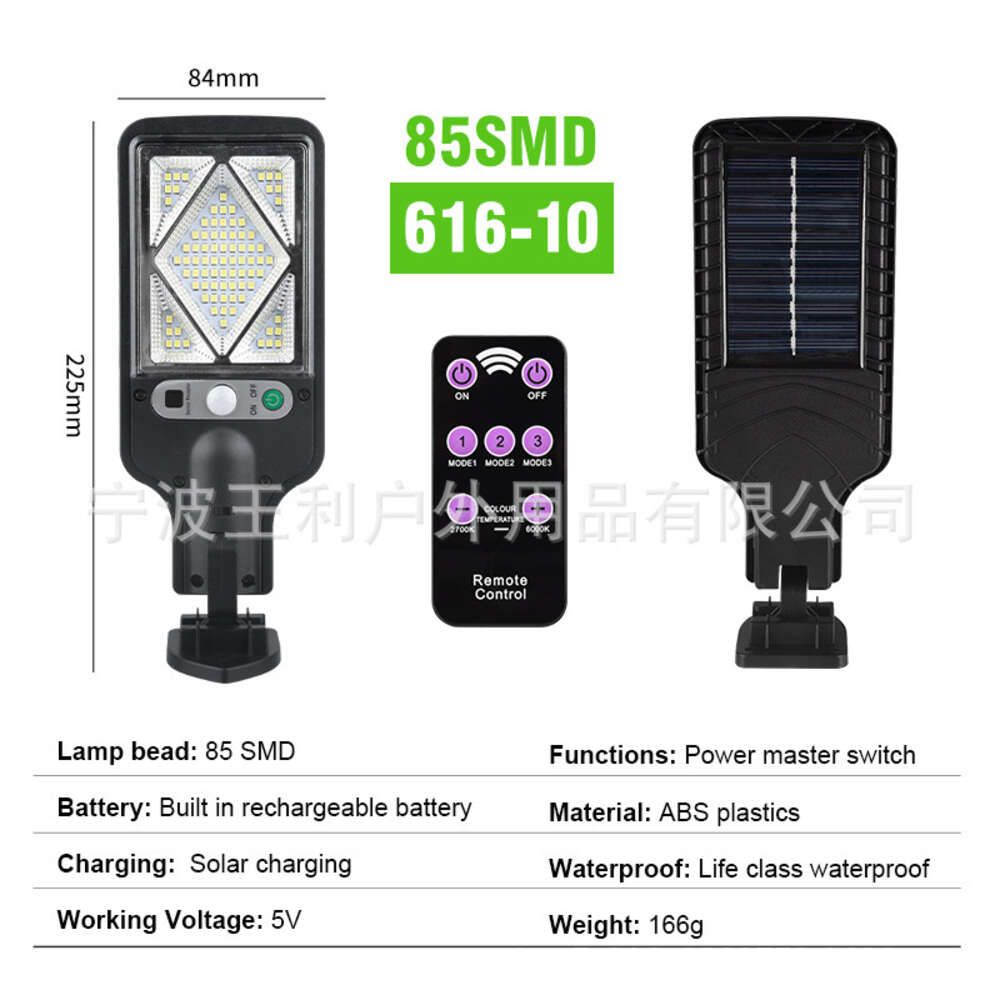 616-10 solar street lights with remote