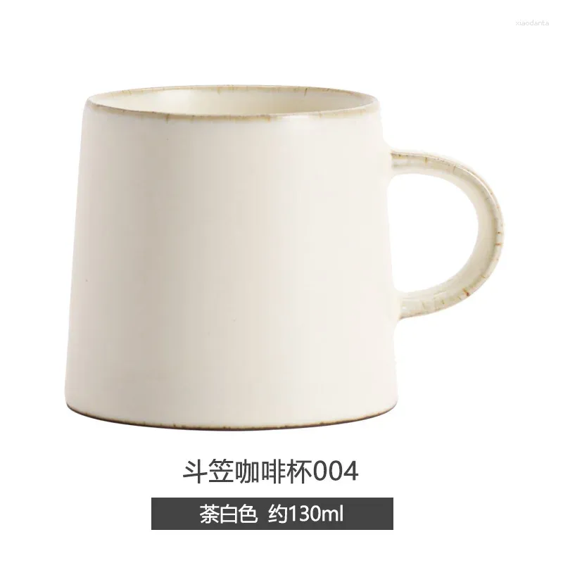 04 mug