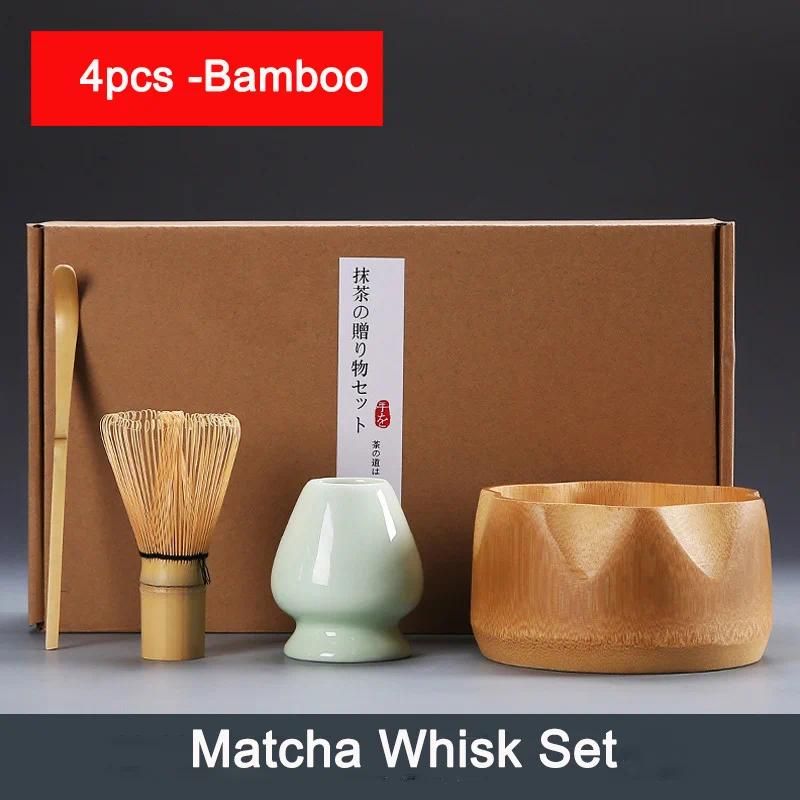 4Pcs Bamboo