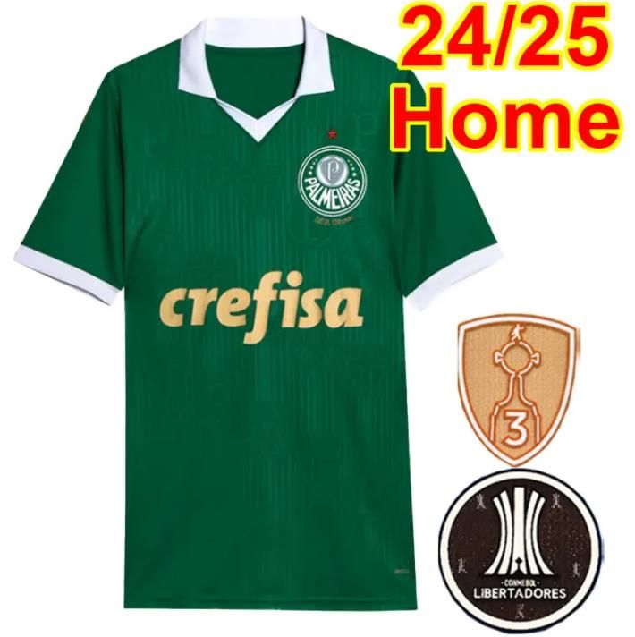 24/25 Home +patch1