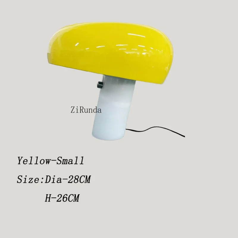 Au Plug Yellow Small 28 см