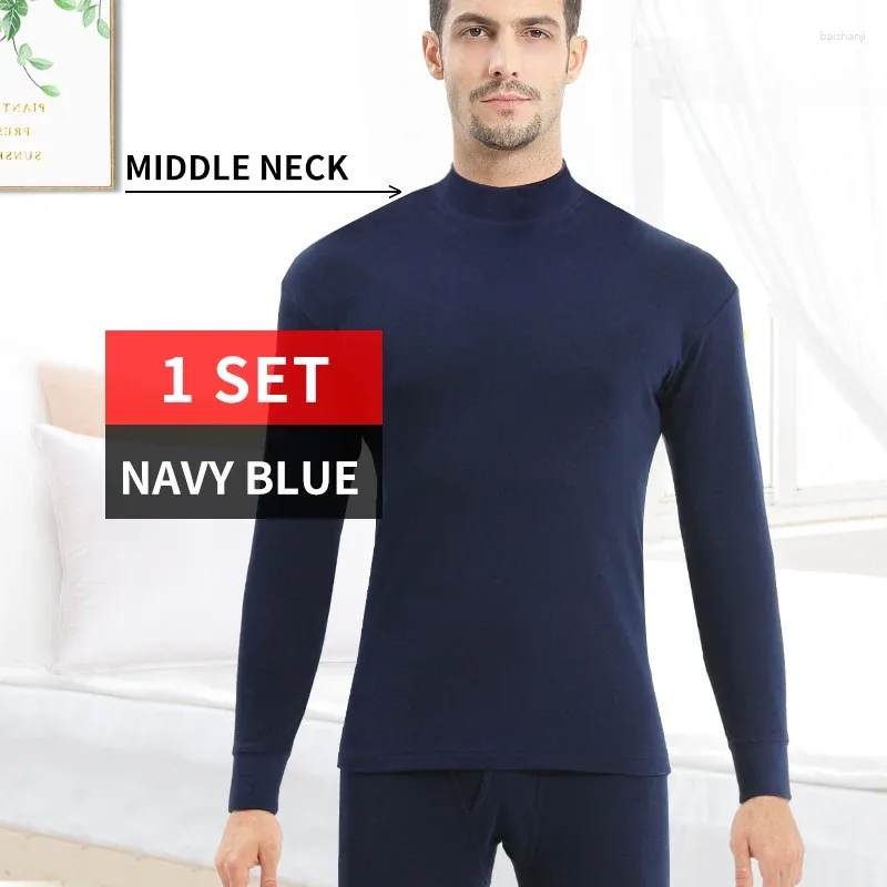 Middle Neck Navy