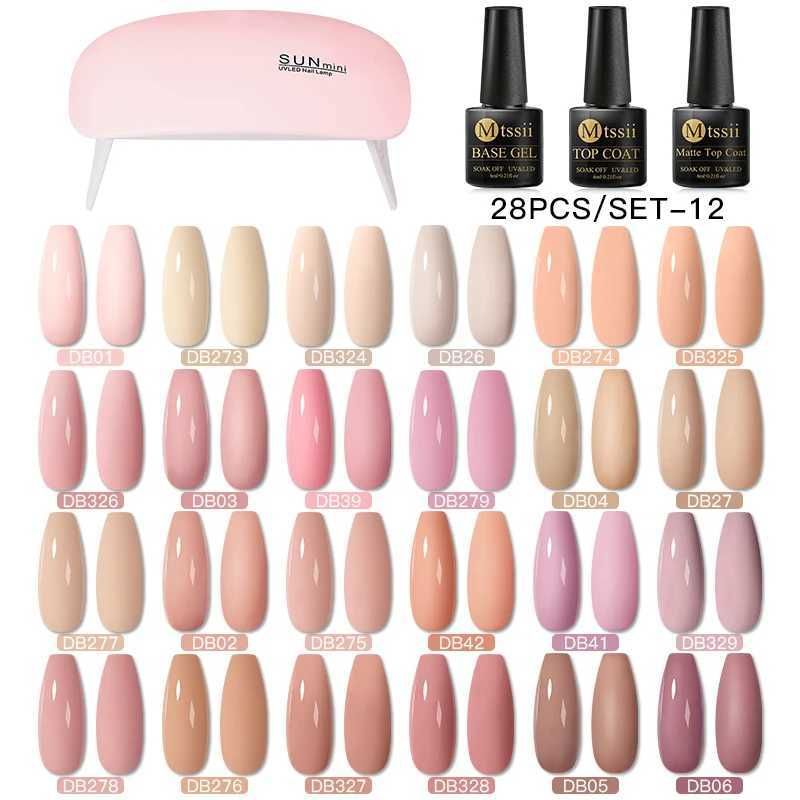 Nude Set 28 PCs