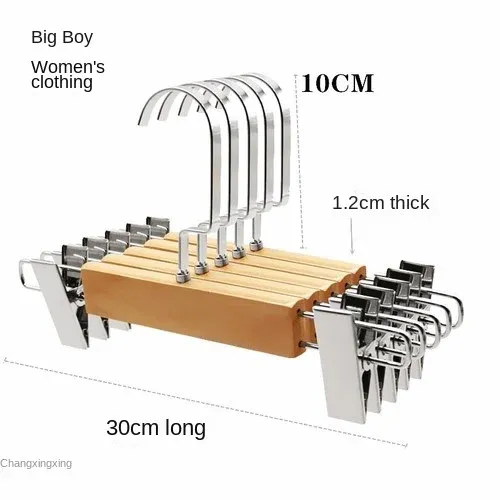 5pcs 28cm Pant Rack6