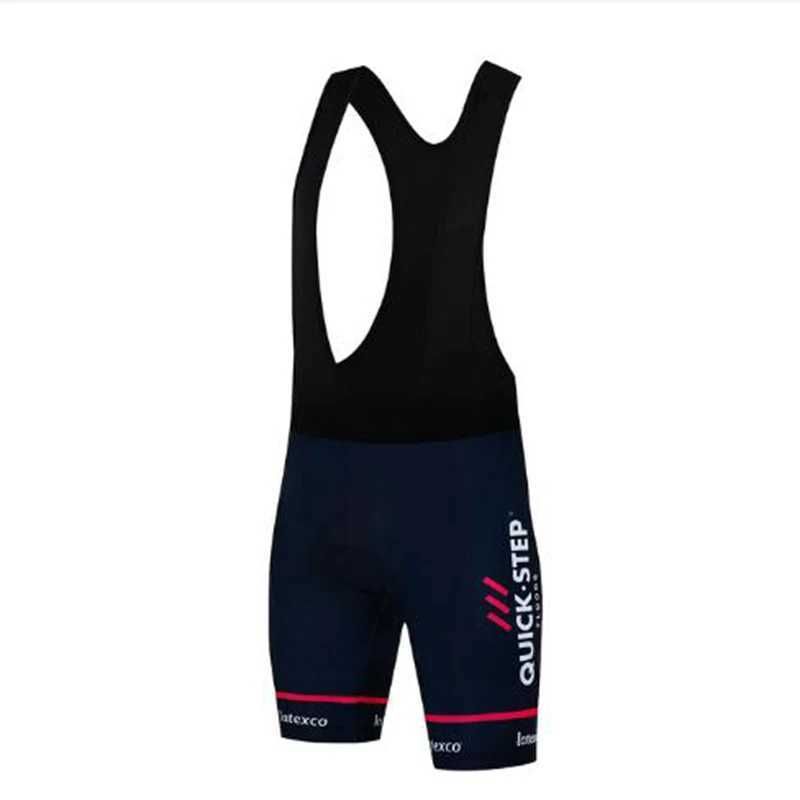 H Bib Shorts