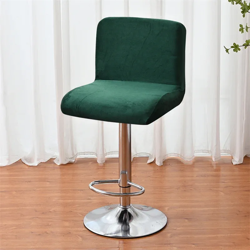 A7 Bar Stool