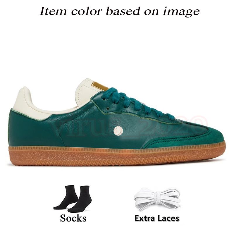 B62 Collegiate Green Gum