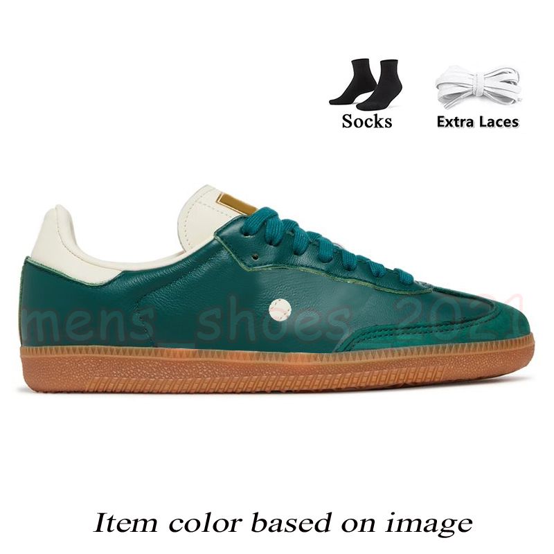 B62 Collegiate Green Gum