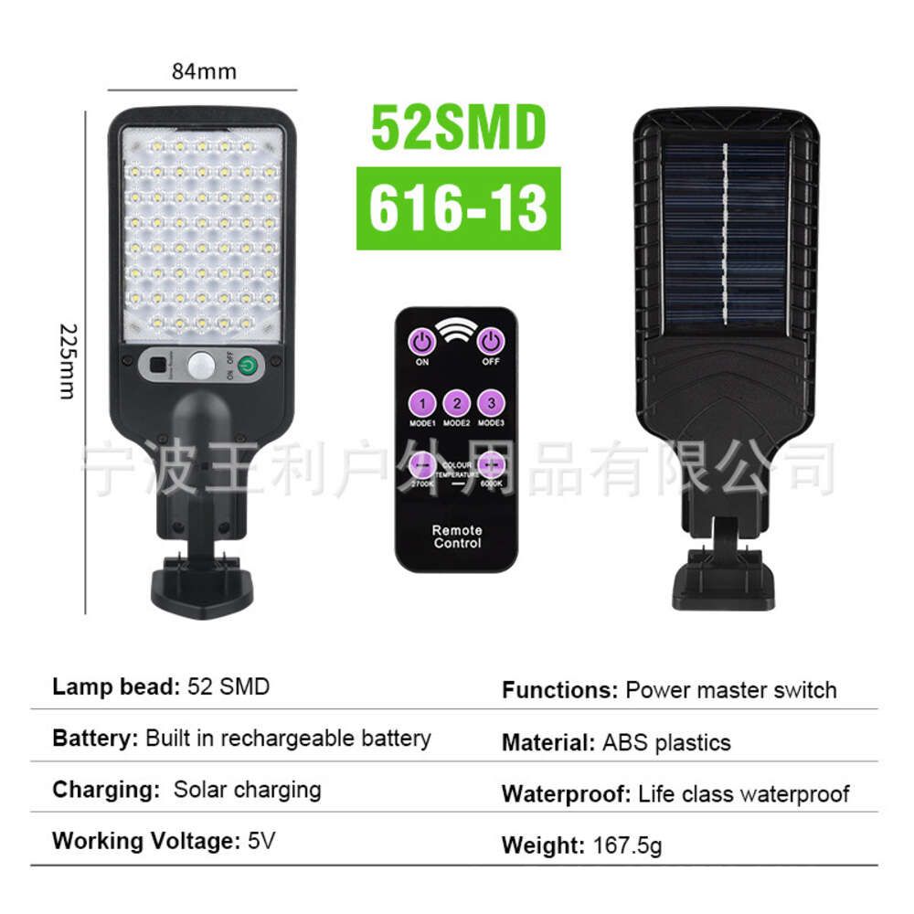 616-13 Solar Street Light with Remote