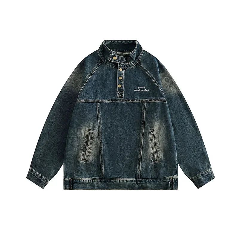 Only Denim Jackets