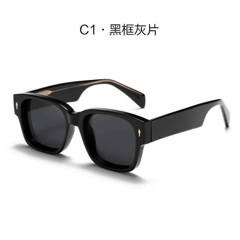 C1 Black Frame Gray Sheet